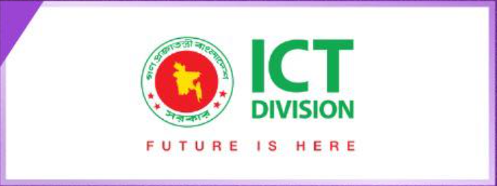 ICT Division